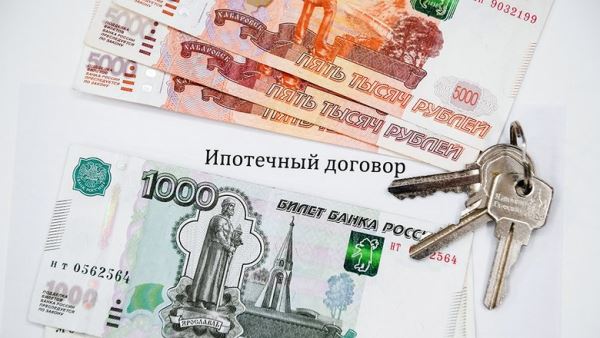 Россияне переплачивают по ипотеке четыре стоимости квартиры