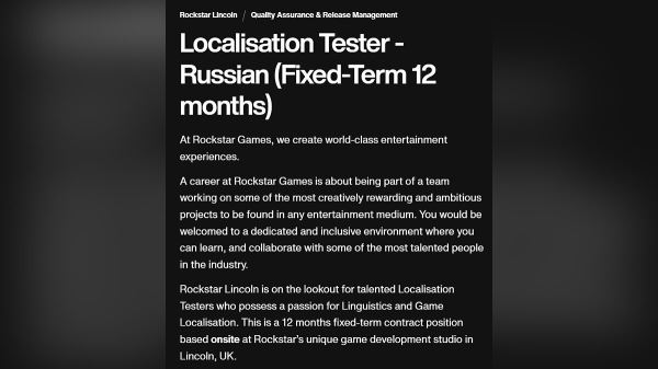 Rockstar сообщила, что ей нужен тестировщик русской локализации. Возможно, для GTA 6