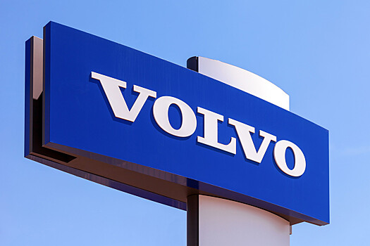 Производство грузовиков на бывшем заводе Volvo в Калуге планируют удвоить